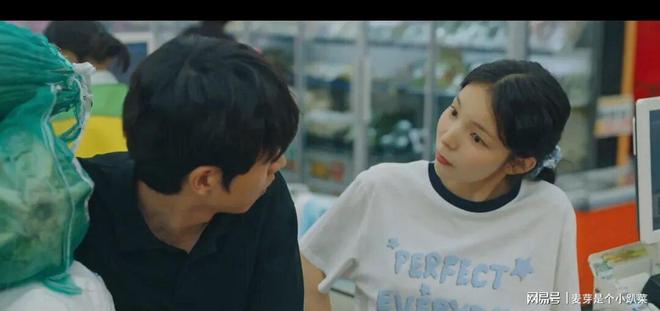 一部轻松有趣韩剧连刷全集看欢喜冤家关系如何逆转(图14)