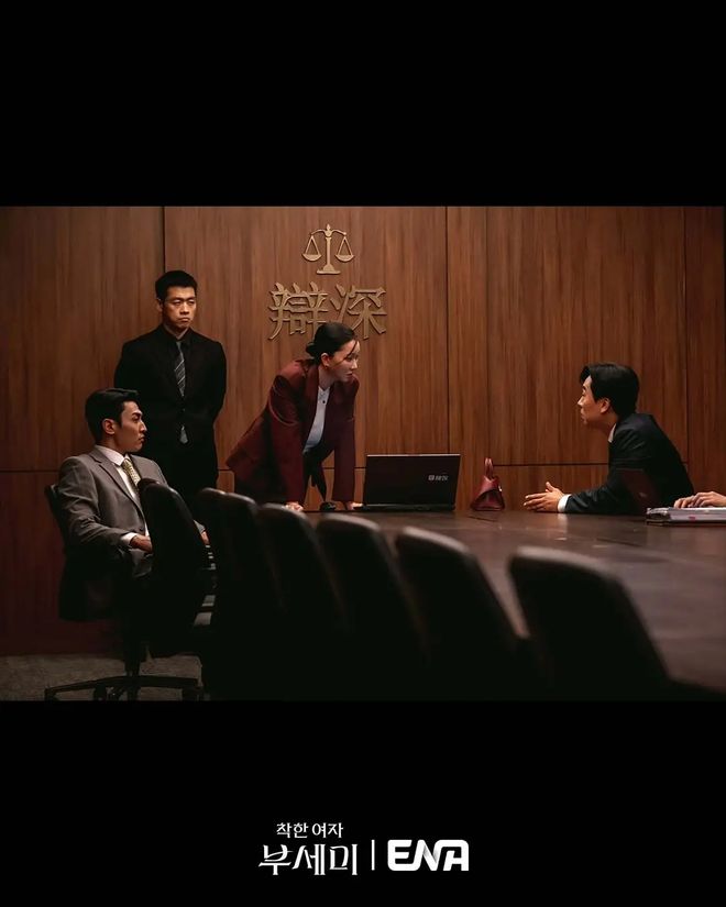 真是刺激啊！现在的电视剧都当爽剧拍了(图4)