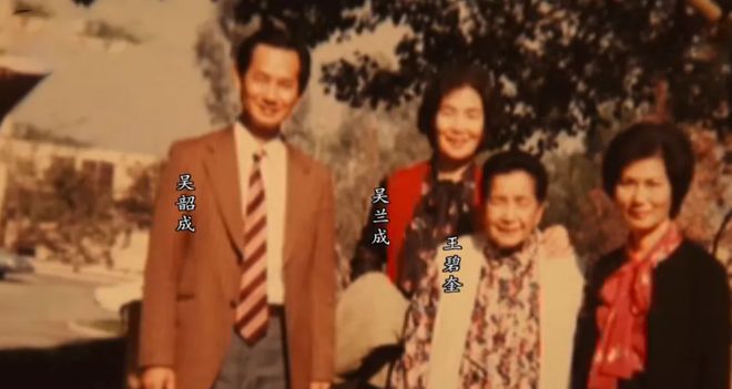 电视剧《沉默的荣耀》致敬隐蔽战线的英雄!(图6)