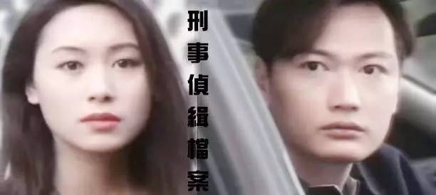曾经这些TVB荧幕情侣可能不会再搭戏了心生怀念！(图13)