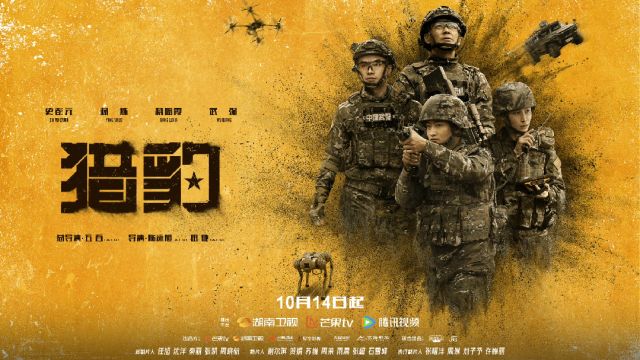 本周追剧指南来袭拯救你的剧荒时刻(图2)