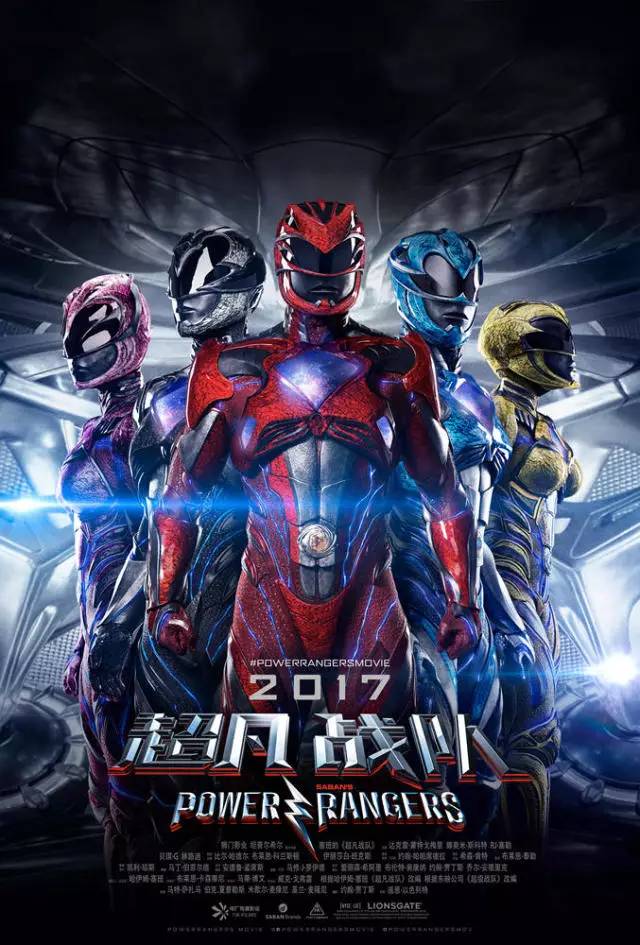 5月影片上映大全每一部都是精华。(图2)