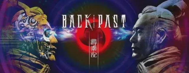 电影版《寻秦记》贺岁档嬴政被学生妹喊“大叔”首映悬念拉满(图11)