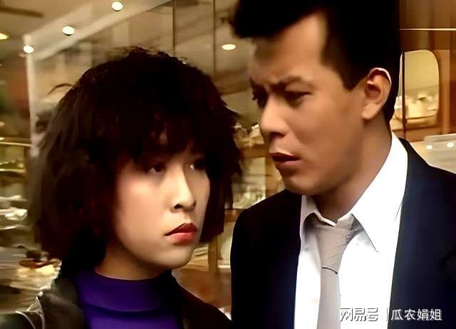 35年后再看《义不容情》才发现刘嘉玲真的好绝(图7)