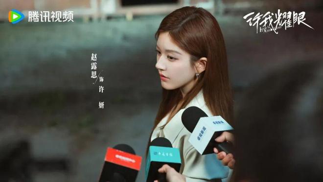 《许我耀眼》VS《盛夏芬德拉》一场长短剧的“角色互换”(图4)