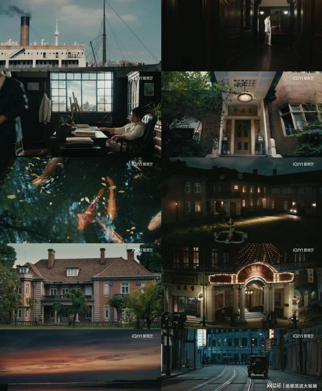 给最近热播的国剧排个名一笑随歌第9许我耀眼第3第一杀疯了(图5)