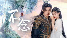 国产剧频道-最新国产剧大全免费在线观看-迅播影院