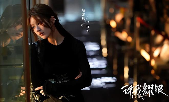 最近比较好看的五部电视剧《入青云》排在第三你在追哪一部？(图2)