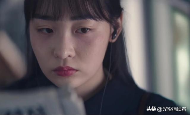 李俊昊金敏荷CP感爆棚！这部韩剧让人欲罢不能(图3)