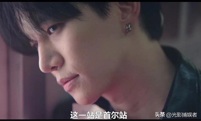 李俊昊金敏荷CP感爆棚！这部韩剧让人欲罢不能(图4)