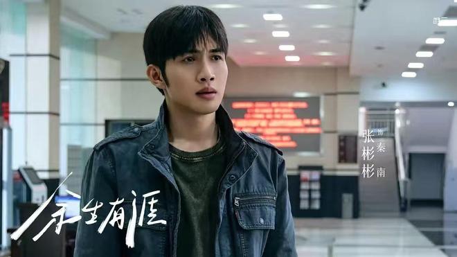 正在热播的五部电视剧《暗河传》排在第三你在追哪一部？(图4)