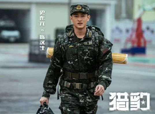 湖南卫视开播！30集武警题材军旅剧来袭杨烁史彭元领衔主演(图5)
