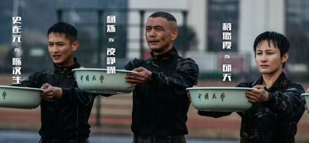 湖南卫视开播！30集武警题材军旅剧来袭杨烁史彭元领衔主演(图7)