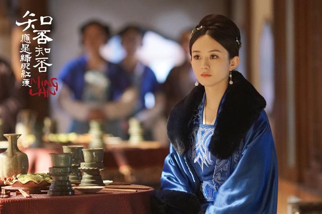 电视剧长乐曲中的9位明星美女最小的20岁最大的62岁