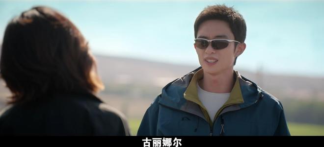 CCTV1新剧《红石榴餐厅》首播连看2集我要说：央视这回又押对了(图16)