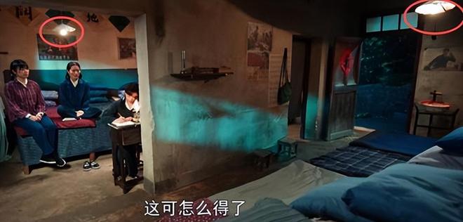 三部《沉默的荣耀》接档剧东方卫视正常发挥央视栽了个大跟头(图9)