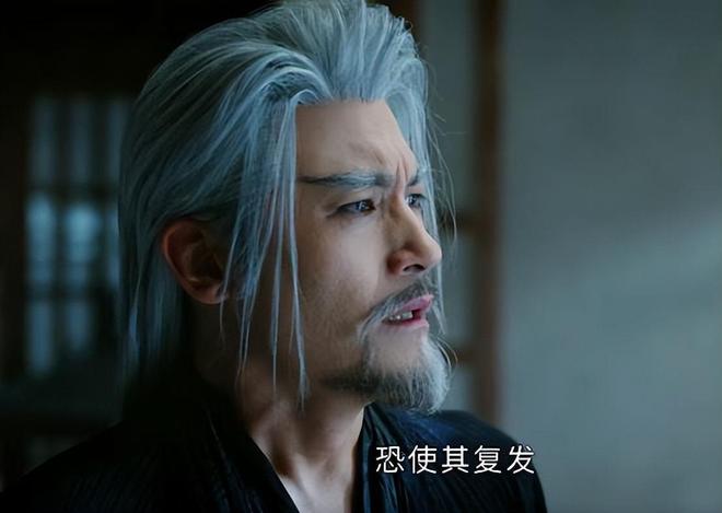 三部《沉默的荣耀》接档剧东方卫视正常发挥央视栽了个大跟头(图19)