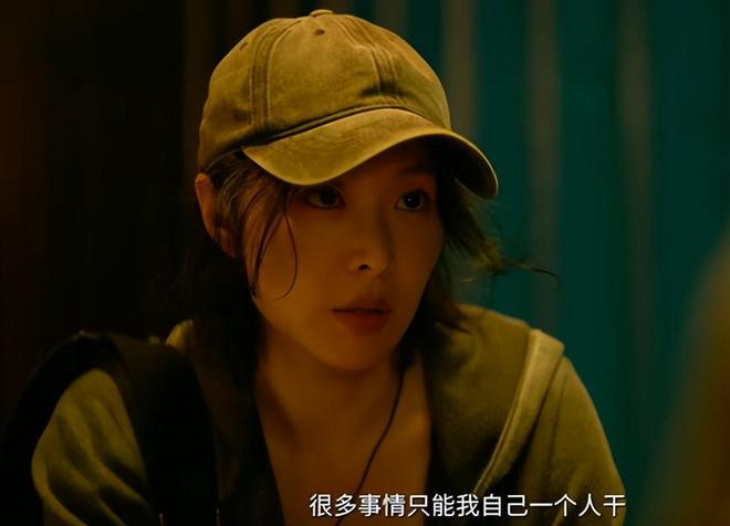 《沉默的荣耀》大结局后4部重磅大剧接档都是精品大剧(图17)