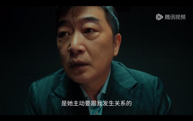 才播4集卫视收视率第一！东方卫视这部涉案剧又是2025黑马(图12)