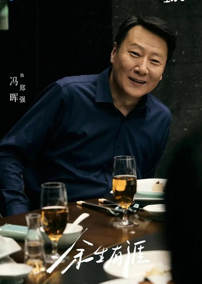 才播4集卫视收视率第一！东方卫视这部涉案剧又是2025黑马(图18)