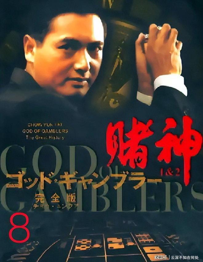 偷鸡不成蚀把米本想借机爆料大S秘密不料自己先被扒个底朝天(图24)