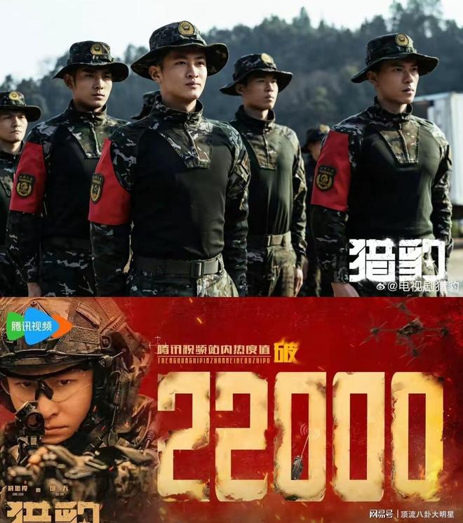 给最近热播的剧排个名一笑随歌第3、命悬一生第7、第一没争议！(图6)