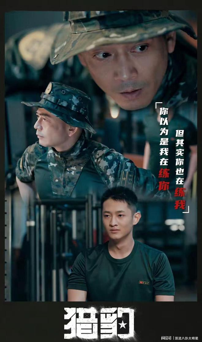 给最近热播的剧排个名一笑随歌第3、命悬一生第7、第一没争议！(图9)