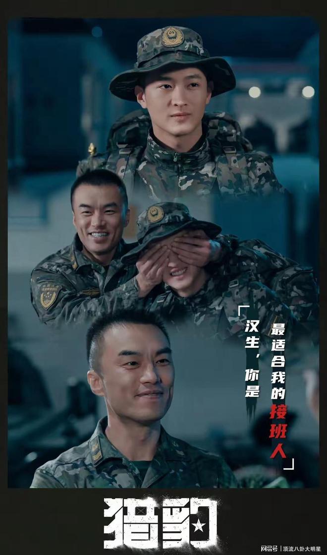 给最近热播的剧排个名一笑随歌第3、命悬一生第7、第一没争议！(图7)