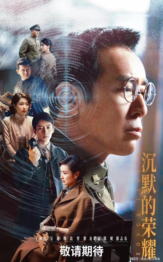 给最近热播的剧排个名一笑随歌第3、命悬一生第7、第一没争议！(图16)