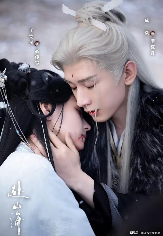 给最近热播的剧排个名一笑随歌第3、命悬一生第7、第一没争议！(图25)