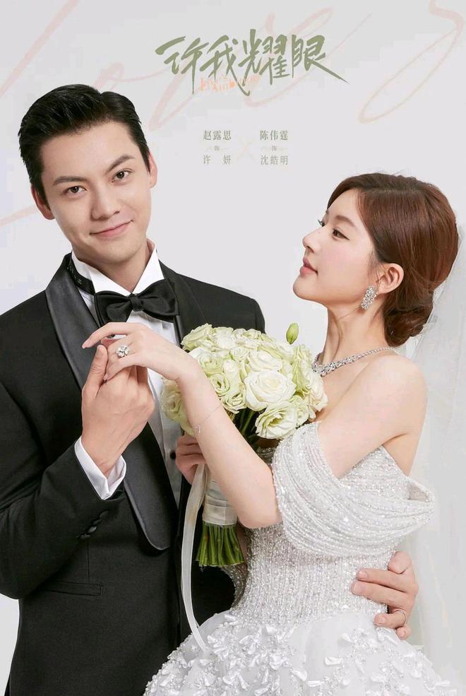 2025当前热播电视剧TOP6《暗河传》第4《天地剑心》居榜首！(图12)