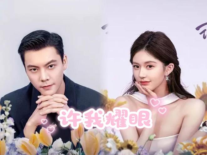 2025当前热播电视剧TOP6《暗河传》第4《天地剑心》居榜首！(图13)