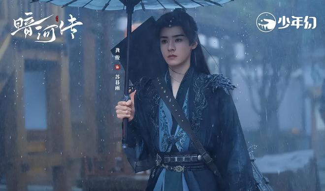 当前最火的五部电视剧《暗河传》跌出前三你在追哪一部？(图2)