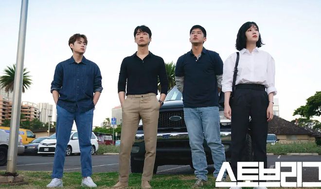 一集就入坑的8部高分韩剧叙事节奏明快剧荒者有福了(图4)