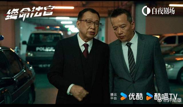 “欢喜哥”许绍雄逝世最新角色荧屏下线令人唏嘘