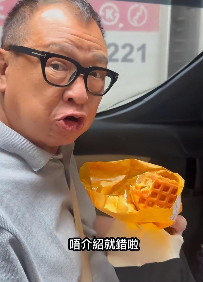 罕见！央视发文悼念老戏骨许绍雄原来这才是真实的他(图18)