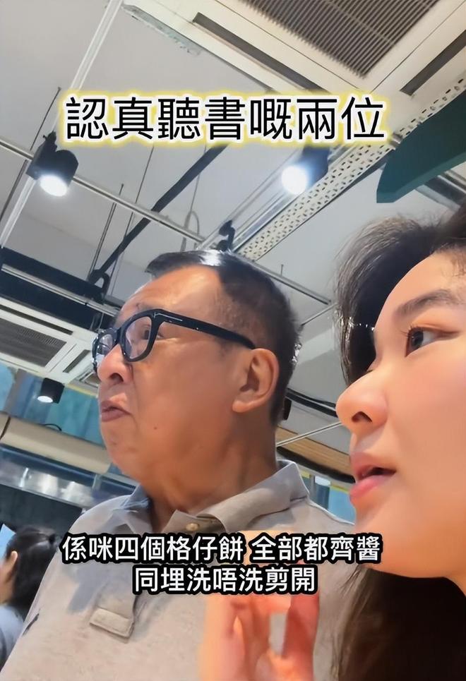 罕见！央视发文悼念老戏骨许绍雄原来这才是真实的他(图17)