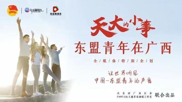 电视剧《阵地》、纪录片《漓江》等斩获国家级奖项(图5)