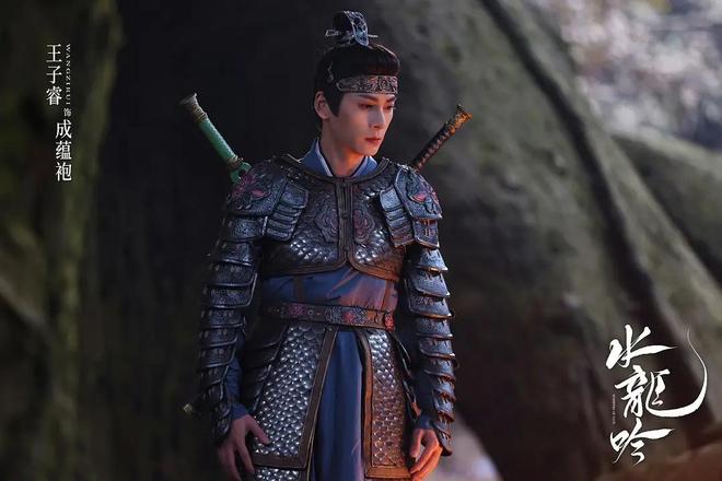 正在热播的五部电视剧：《水龙吟》跌出前三你在追哪一部？(图2)