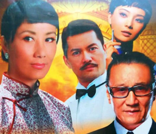 80年代大陆引进最成功的6部港剧如今重温更是经典(图5)