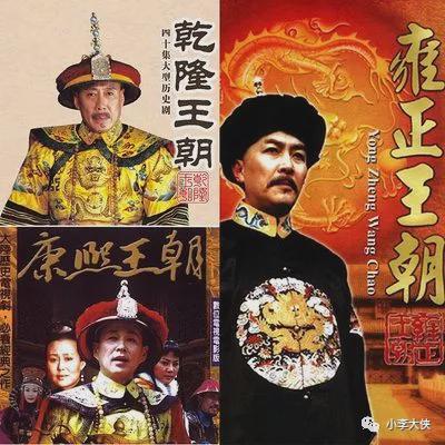 青春回顾丨大陆电视剧的黄金十年(图2)