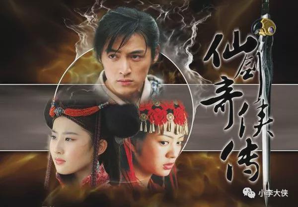 青春回顾丨大陆电视剧的黄金十年(图7)