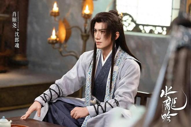 电视剧全网热度榜《天地剑心》跌至第二第一热度高达7564