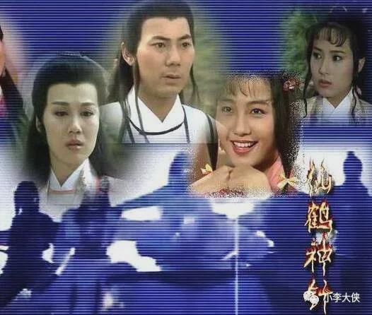 香港亚视辉煌时期的经典武侠剧你看过几部？(图17)