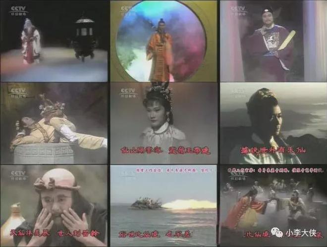 香港亚视辉煌时期的经典武侠剧你看过几部？(图10)