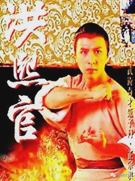 香港亚视辉煌时期的经典武侠剧你看过几部？(图34)