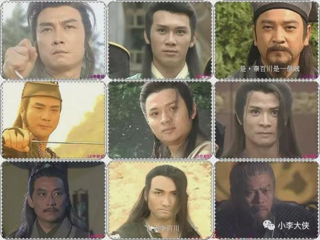 香港亚视辉煌时期的经典武侠剧你看过几部？(图39)