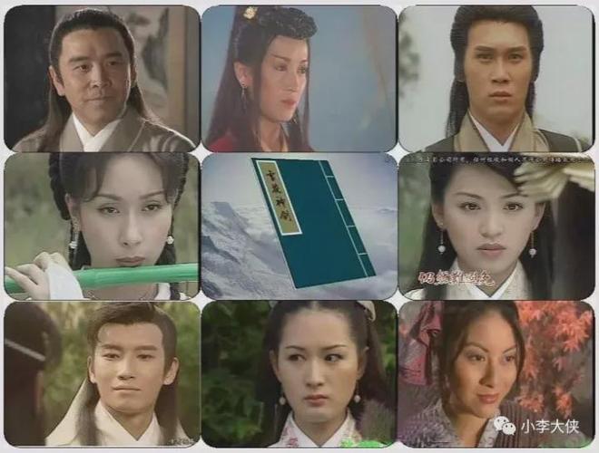 香港亚视辉煌时期的经典武侠剧你看过几部？(图46)