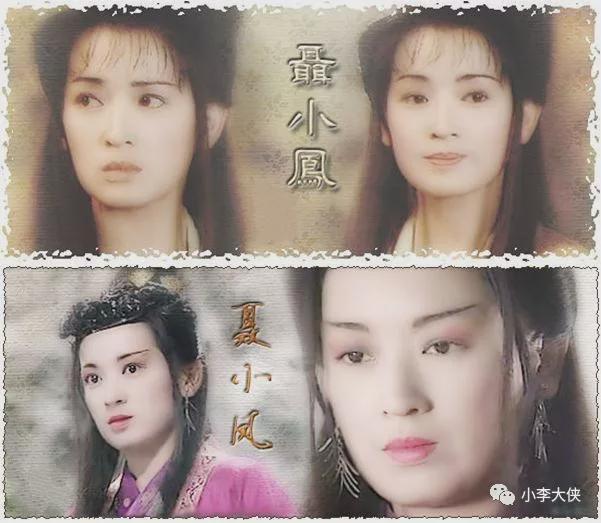 香港亚视辉煌时期的经典武侠剧你看过几部？(图51)