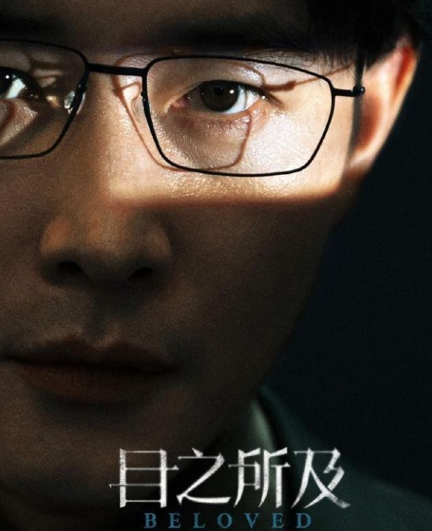 给最近热播刑侦剧排个名：重影第5命悬一生第2第1名堪称黑马(图4)